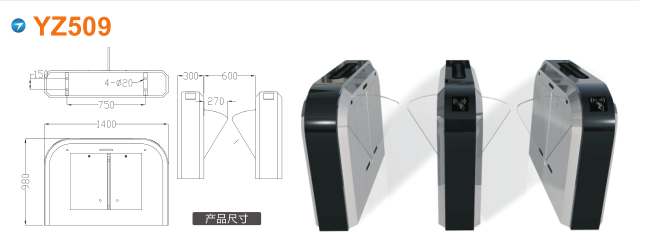 呼和浩特新城区翼闸四号